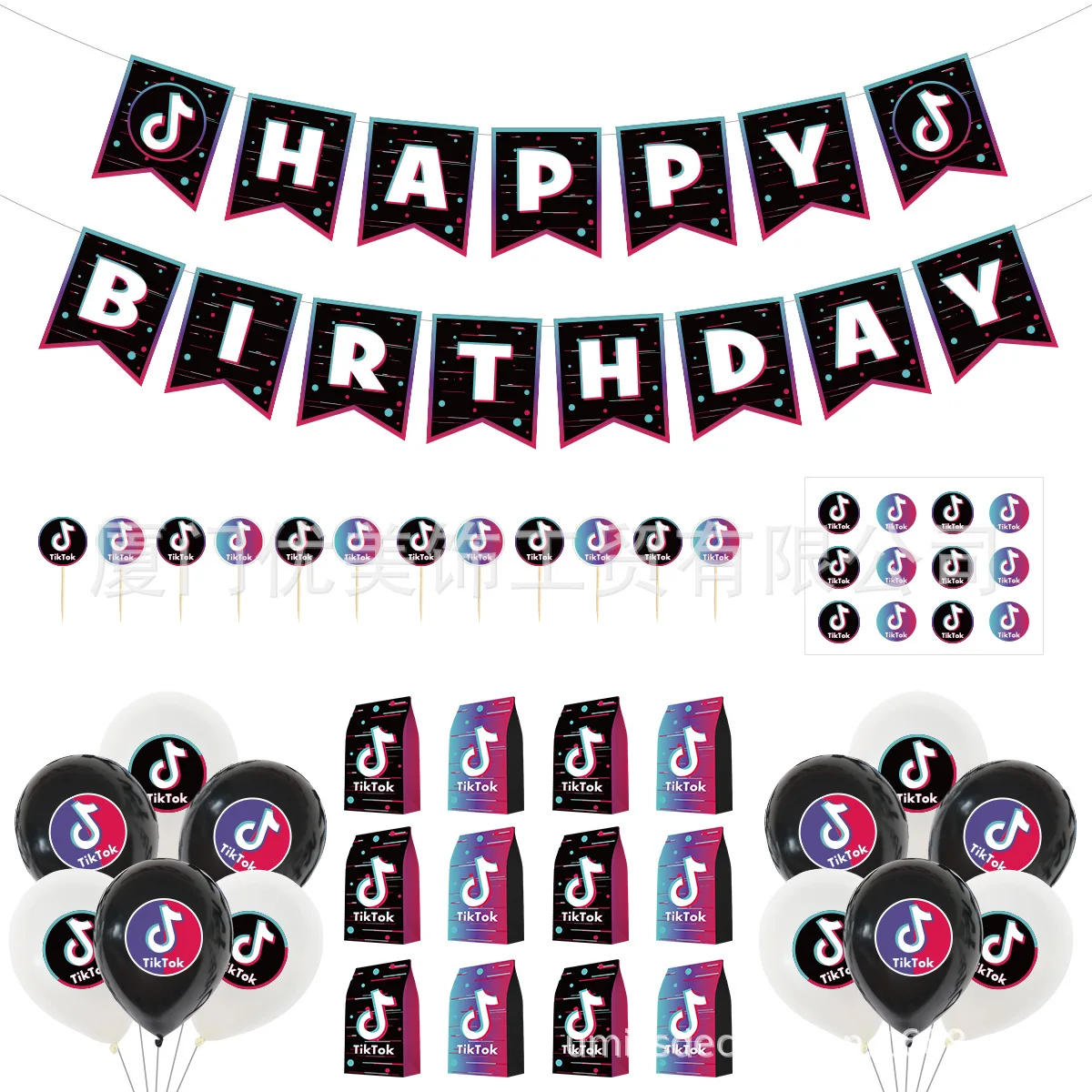 

Tik Theme Balloons Banner Ballon Happy Birthday Flags Cake Toppers Baby Shower Short Video Party Decoration