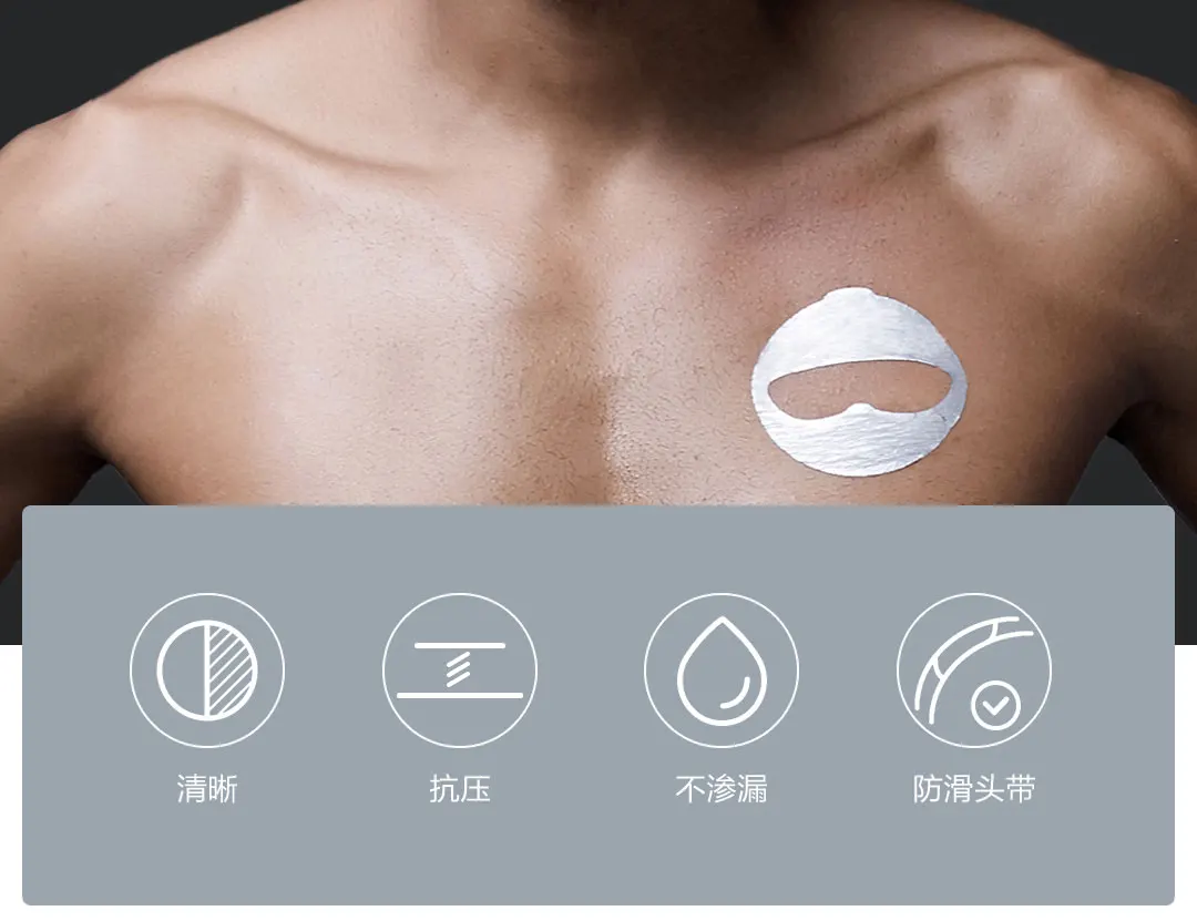 Xiaomi TOSWIM большая рамка тренировочные плавательные очки противотуманные HD покрытие Ergonimic купальники очки для дайвинга водные очки Gafas