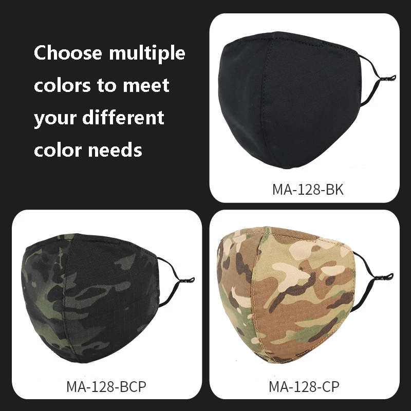 Мультикам военное тактическое Защитное снаряжение маска на половину лица против