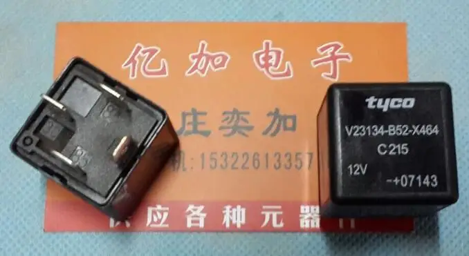 

Реле V23134-B52-X464 C215 V23134-B52-X464-C215 DIP10 10 шт./лот