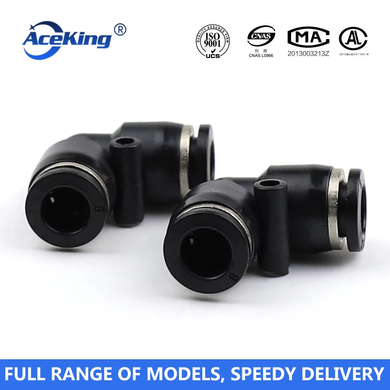 PV High quality plastic L-shaped elbow pv-4 / 6 8 10 12 14 16 pneumatic gas tube cylinder quick plug connector | Обустройство дома