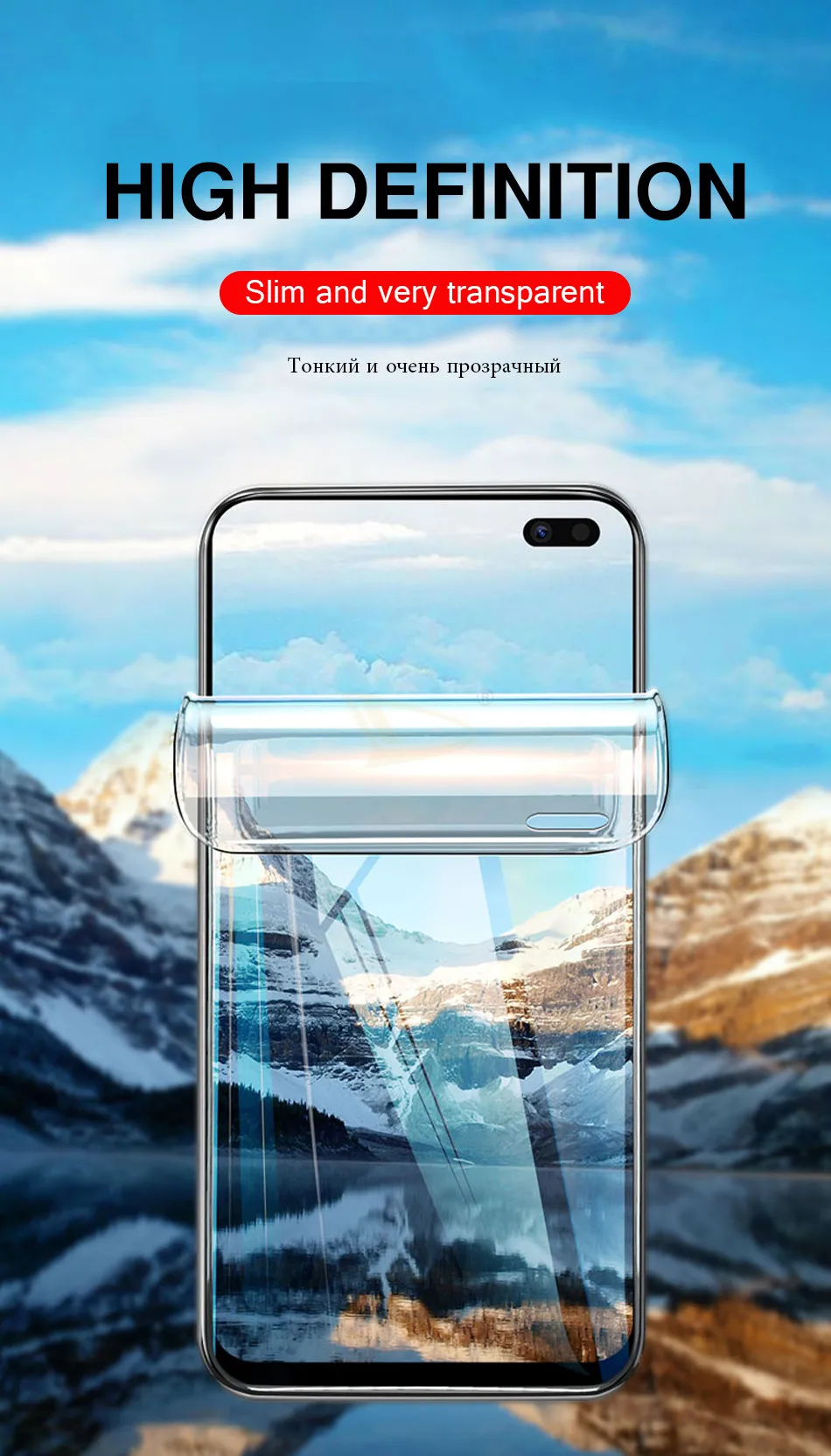 Полностью изогнутая Гидрогелевая пленка для samsung S10 Lite E S8 S9 S10 PLus Защитная мягкая пленка для samsung Note 8 9 без стекла