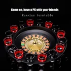Увлекательные настольные игры, 16 отверстий, русская рулетка, винный набор, рулетка для взрослых, стратегии вечерние, кемпинга, бара, развлечений
