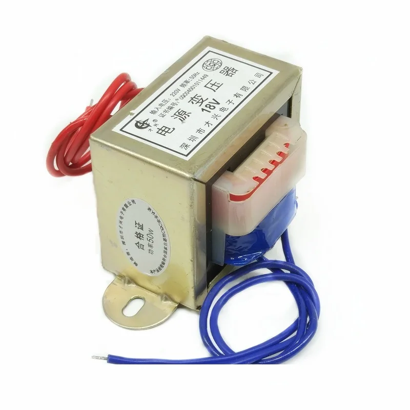 EI66 * 35 50 Вт/ва 220 В до 18 в а переменного тока трансформатор частоты