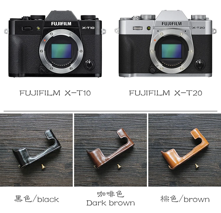 Сумка для видеокамеры нижняя половина Fujifilm X-T10 X-T20 XT3 XT2 XT1 X100T X100F X30 X70 XT100 XH1 XA5 XA3 10 с