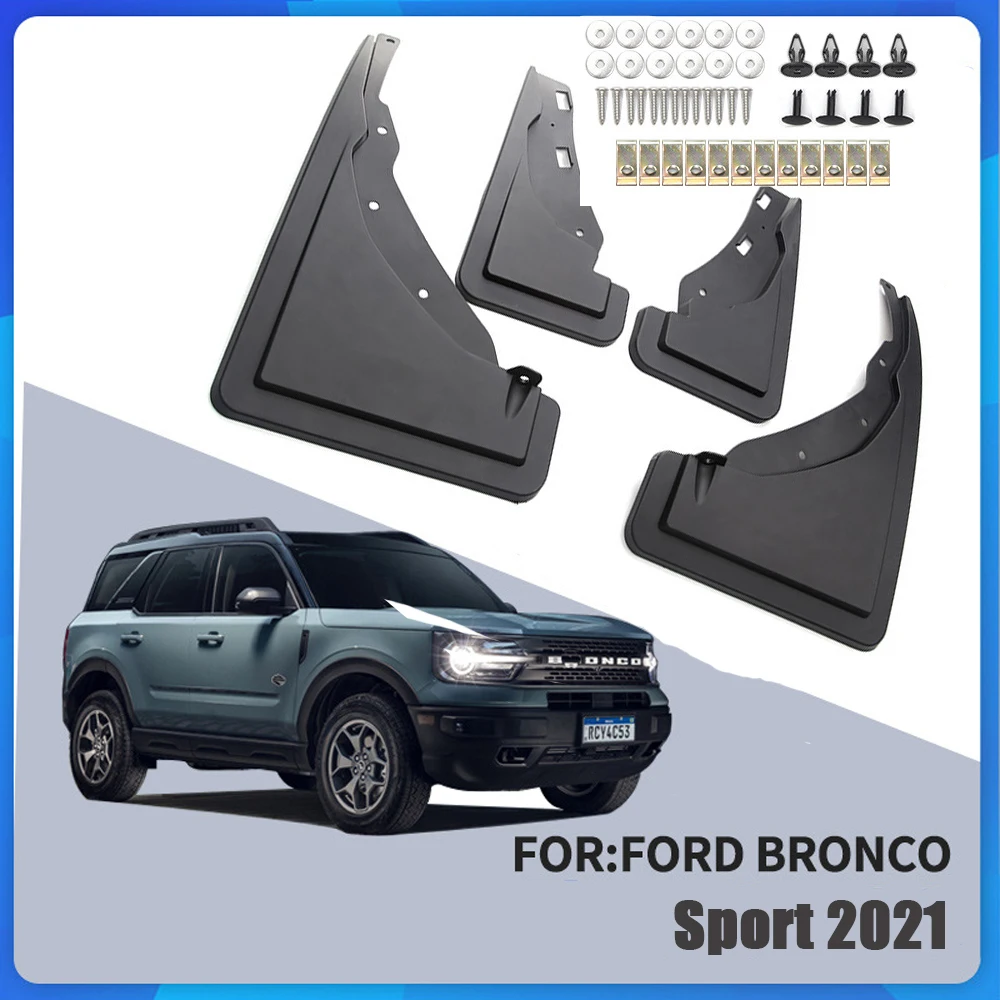 

Для Ford Bronco Sport 2021 OEM черные передние и задние брызговики Брызговики 4 шт./компл.
