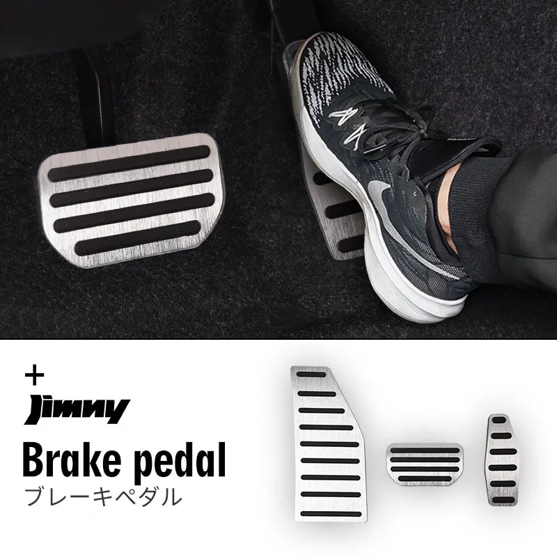 

Автомобильный акселератор дроссельной заслонки для Suzuki Jimny 2019-2020 JB64 JB74 подставка для ног педаль декоративные аксессуары для панели