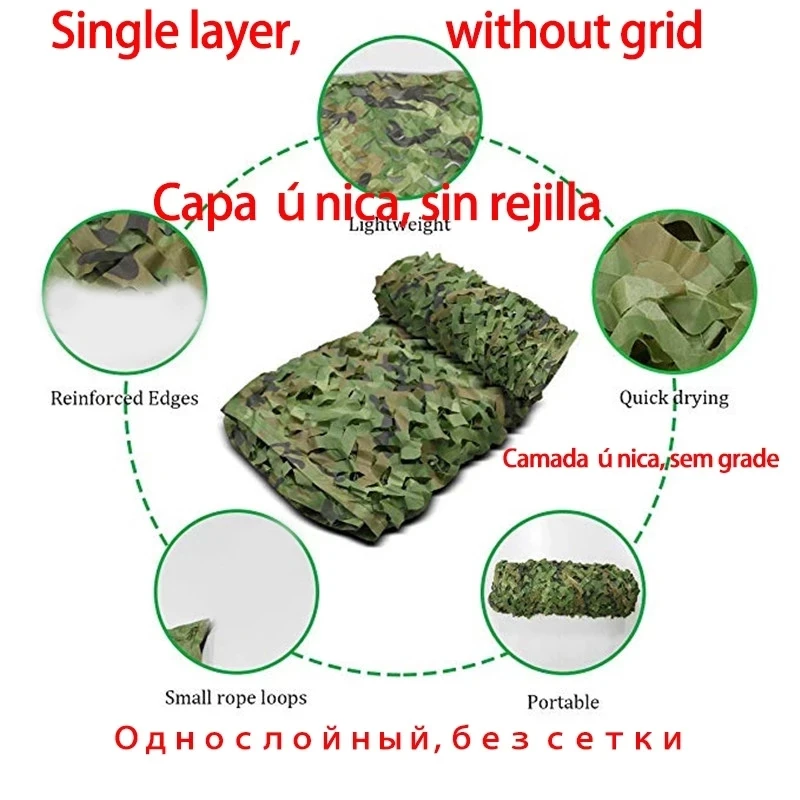 Камуфляжная сетка 1 5 м * 2 3 4 6 9 10 тент Военная камуфляжная Белый Черный Зеленый
