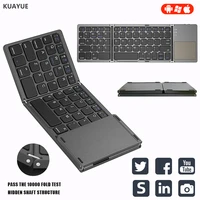 for windows android ios tablets foldable wireless keyboard touchpad bluetooth 3 0 fast connection to ipad phones for tablet