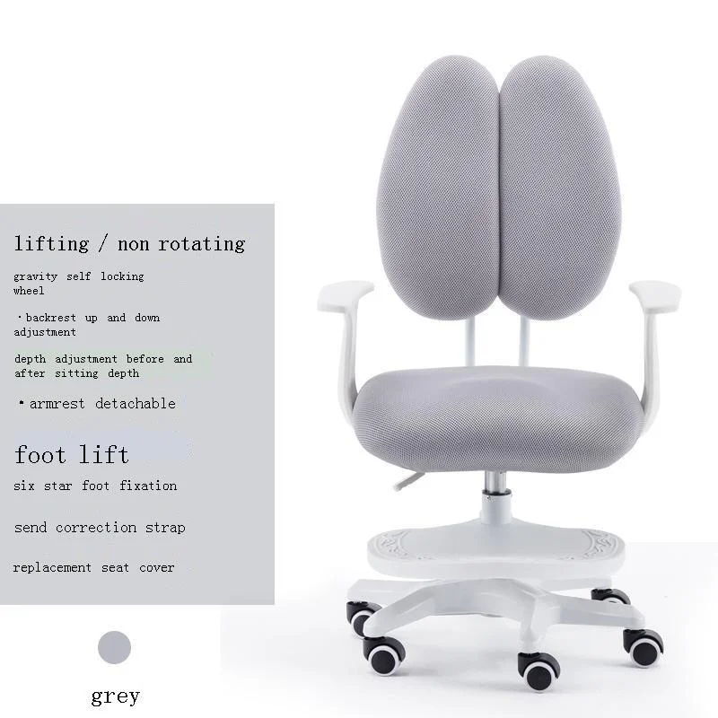 

Mueble Silla Sillones детский стул, Мягкий регулируемый стул для детей