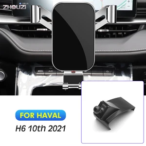 car mobile phone holder air vent gps mounts stand gravity navigation bracket outlet clip for haval h6 2021 10th car accessories free global shipping