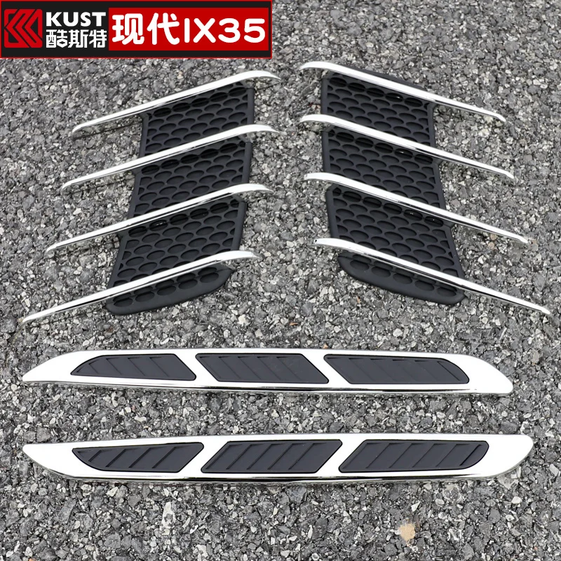 Украшение для автомобиля Hyundai IX35 2018 2019 крышка воздуховыпускного отверстия дверь