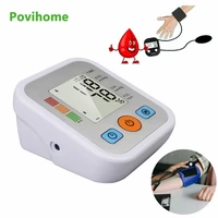 povihome digital arm blood pressure monitor pulse meter heart rate monitor tonometer sphygmomanometer lcd display pulsometer