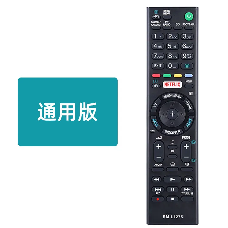 

Sony original TV remote control Sony English remote control with Google YouTube universal