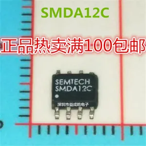 10pieces SMDA12C SMDA12  SOP8
