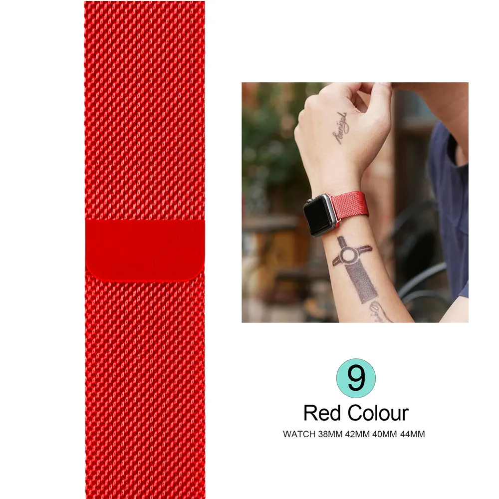 Red Ремешок для часов, Миланская петля, ремешок для наручных часов apple watch, ремешок 42 мм/38/44/40 мм нержавеющая сталь металлический браслет ремешок для наручных часов iwatch, версия 4/3/2/1 - Цвет ремешка: Red