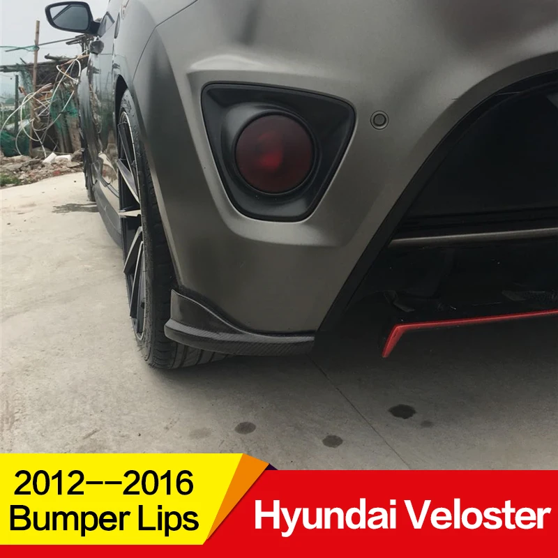 Использовать для Hyundai Veloster задний бампер губы 2012 13 14 15 16 лет глянцевый углеродного волокна спойлер заднего крыла тела комплект аксессуаров