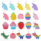 Новинка, поп Брелок для ключей, игрушки-антистресс с простым затемнением, кавайный ананас, торт, единорог, мини пуш-поп, пузырьковая фигурка, сжимаемые игрушки для снятия стресса