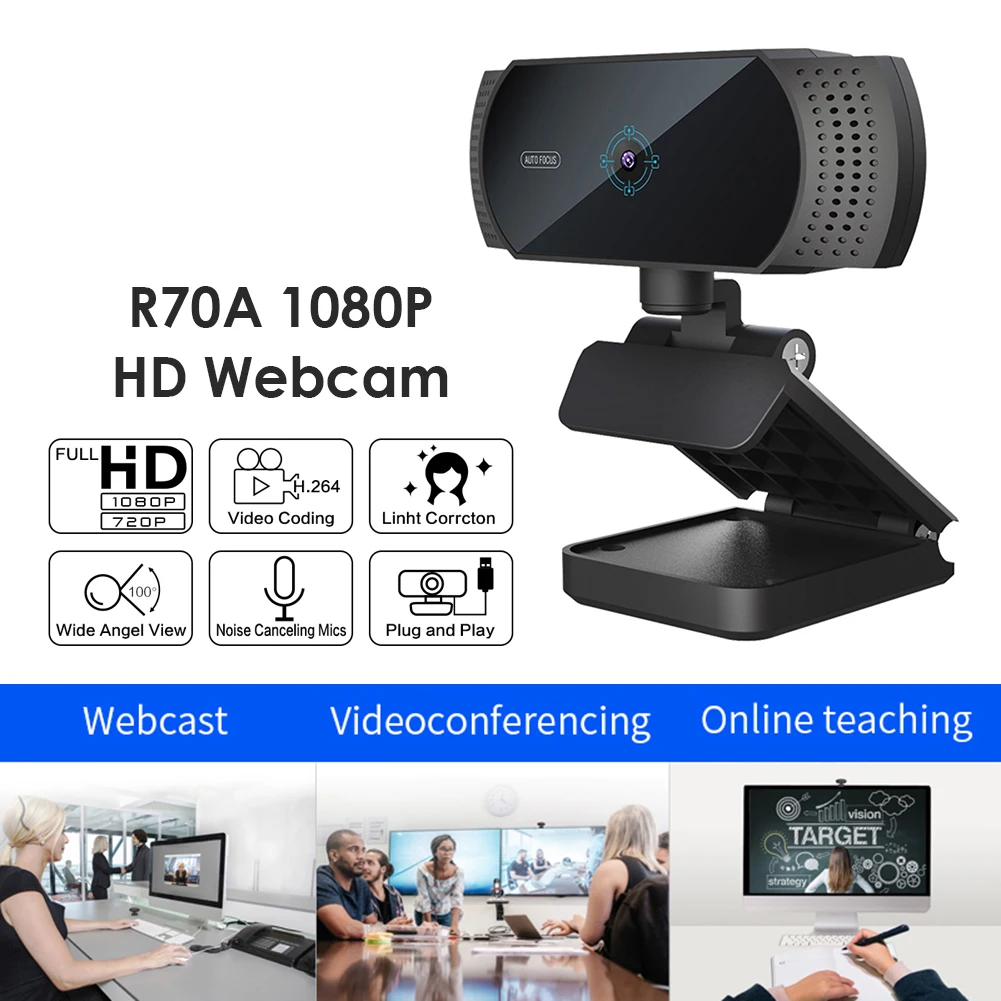 full hd 1080p 30 кадров в секунду usb веб кам