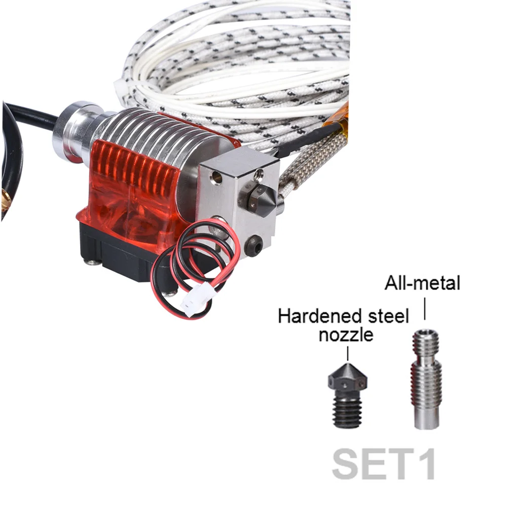 SET 1 Высококачественный V6 J-head комплект экструдера с охлаждающим вентилятором высокая температура обновления 3d принтер части для 3D-принтера - Цвет: SET 1