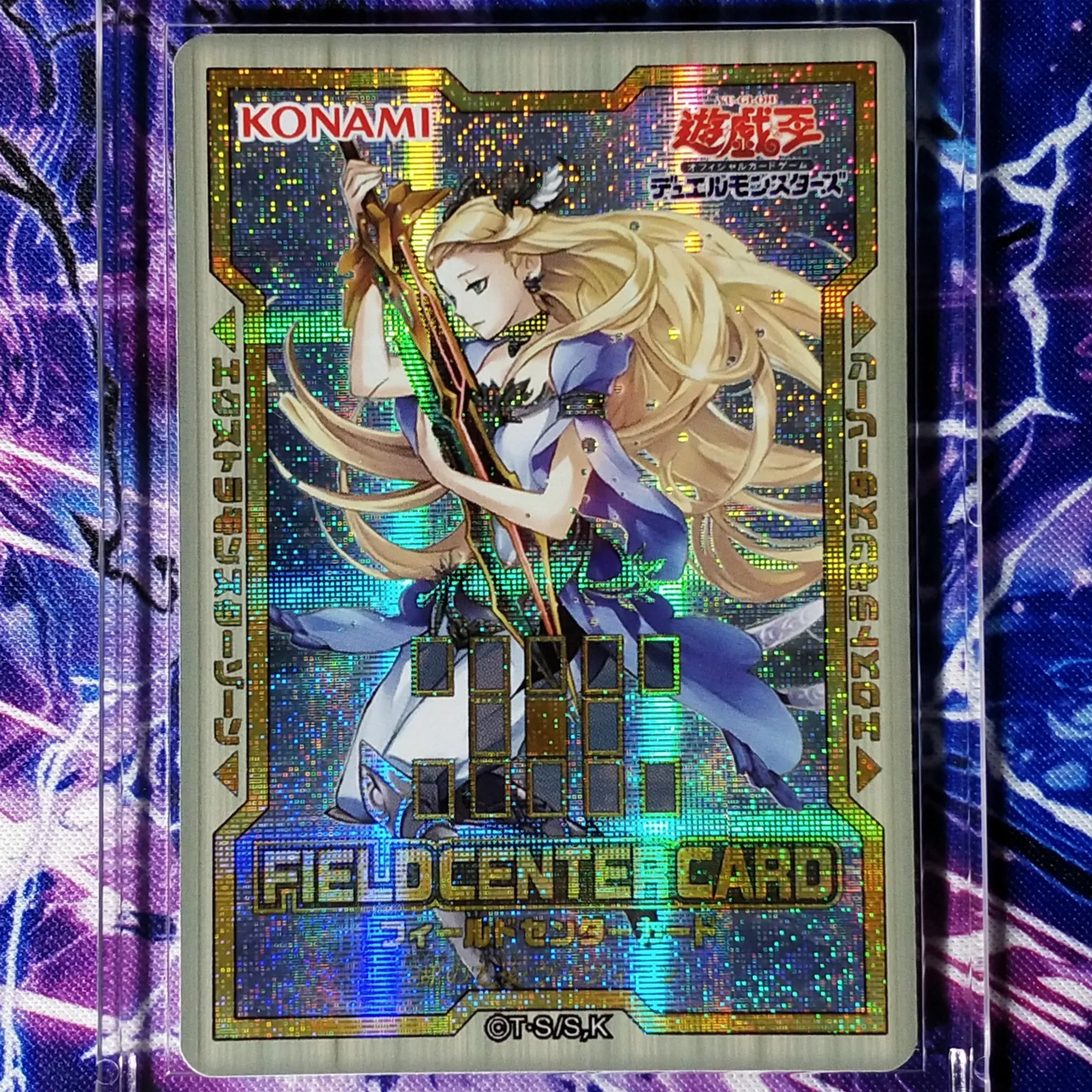 Yu Gi Oh Lady of The Lake DIY Красочные игрушки хобби Коллекционная игра Коллекция аниме