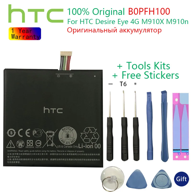 

100% Original BOPFH100 B0PFH100 Li-ion Phone Battery for HTC Desire Eye 4G M910X M910n Batteries + Gift Tools +Stickers