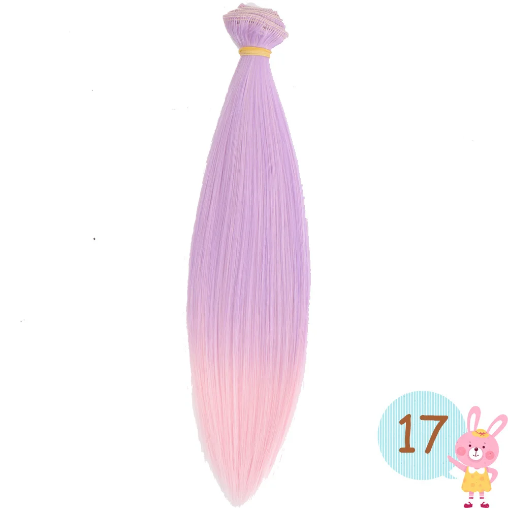 

1pcs 15cm*100CM And 25cm*100cm Doll BJD Hair DIY Synthetic Fiber Straight DIY WIG For Dolls