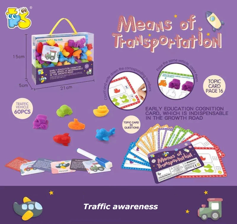 Обучающая коробка для игрушек Монтессори радужные стопки чашки с подсчетом