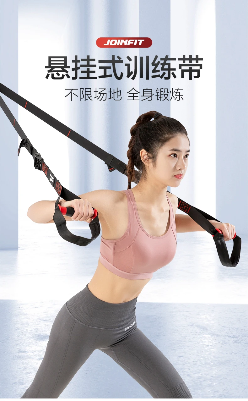 

Strength Training Bar Resistance Band Door Attachment Home Gym Resistance Bands Excersise Spor Aletleri Fitness Equipment BI50RB
