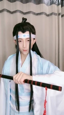 Mo Dao Zu Shi Косплей Вэй Wuxian и Lan Wangji Yiling патриарх дедушка из демонического