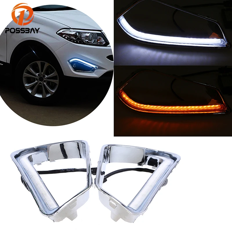Дневные ходовые огни POSSBAY белые и желтые светодиодсветодиодный дневные для Chery