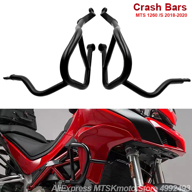 Полный комплект аварийных стержней для Ducati Multistrada 1260 / S 2018 2019 2020 сверхпрочные