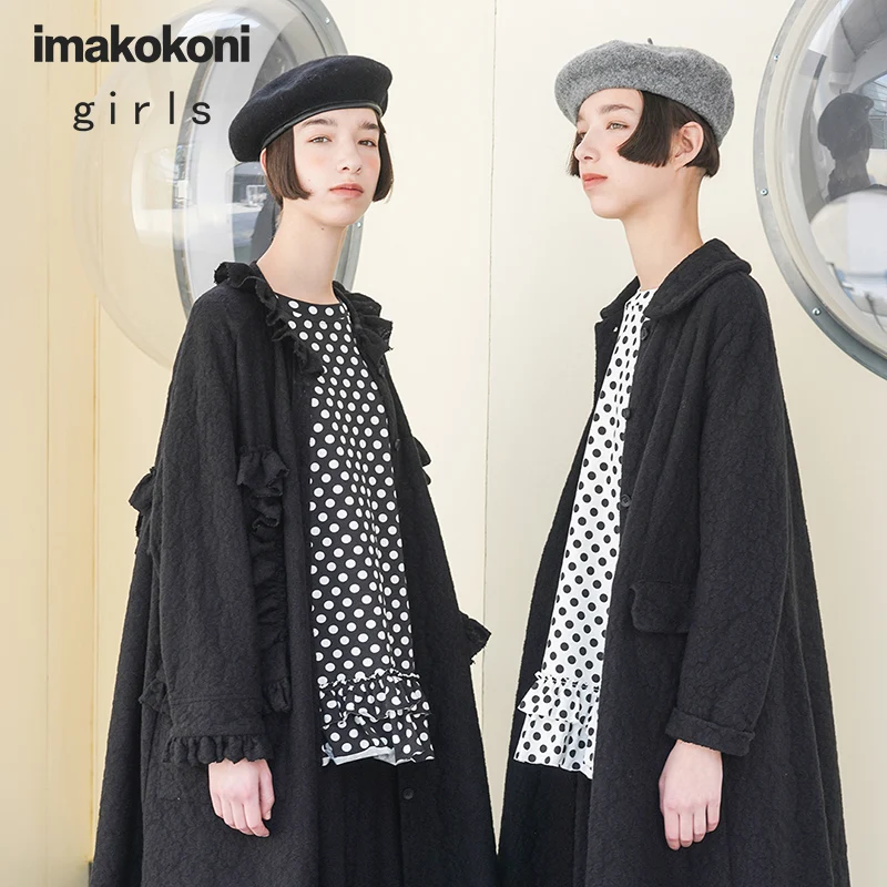 

Черная японская куртка Imakokoni, оригинальный дизайн, Свободная Женская куртка большого размера средней длины, новый стиль весна-осень 182560