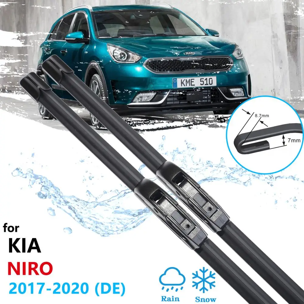 Автомобильный стеклоочиститель для KIA NIRO DE 2017 2018 2019 2020 стеклоочистители