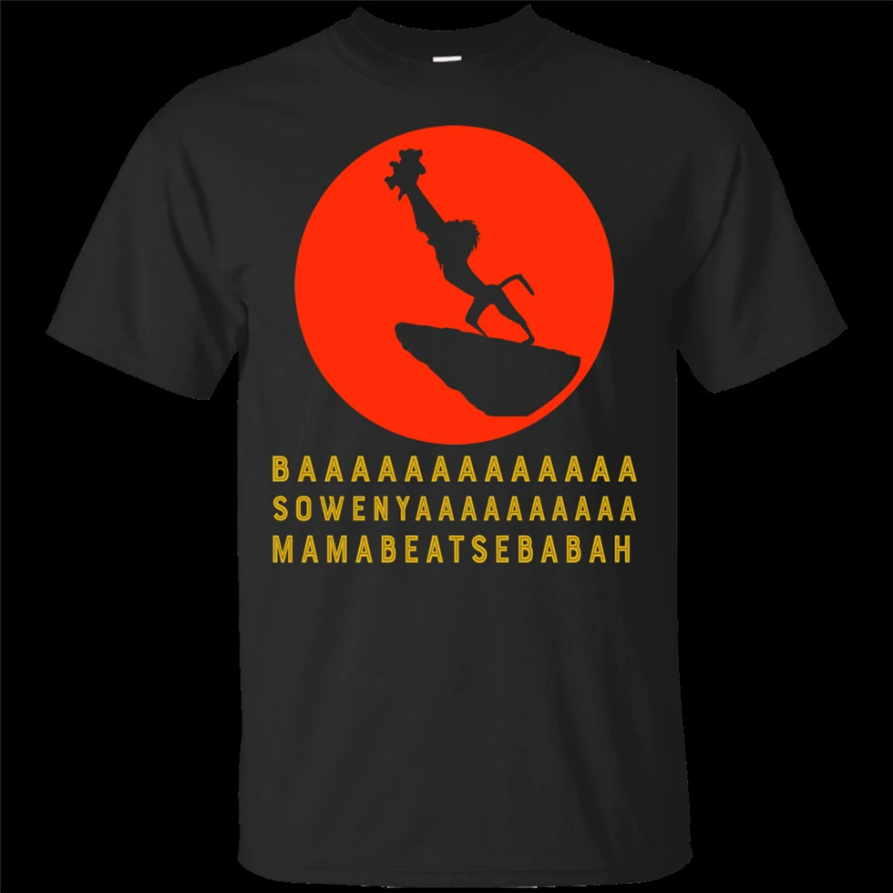 Забавный Круг жизни Король джунглей Пун мужской черный размер Hot футболка