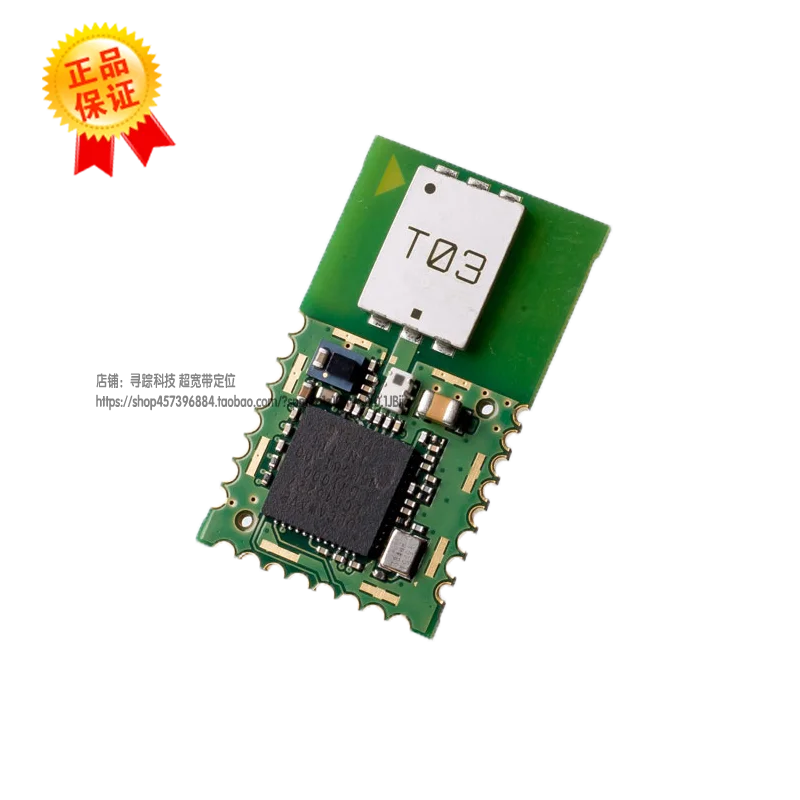 

Dwm1000 Ultra-wideband Module UWB Ranging Indoor Positioning