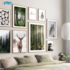 Картина на холсте с зимним оленем, совой, деревом, картина, весна, рождение, лес, пейзаж, постер, искусство стены, домашний декор, гостиная