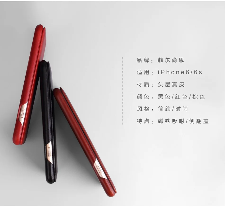 Чехол книжка из 100% натуральной кожи для iPhone 6 6S 7 8 Plus SE 2020 X XR XS 11 Pro Max 12|Бамперы| |