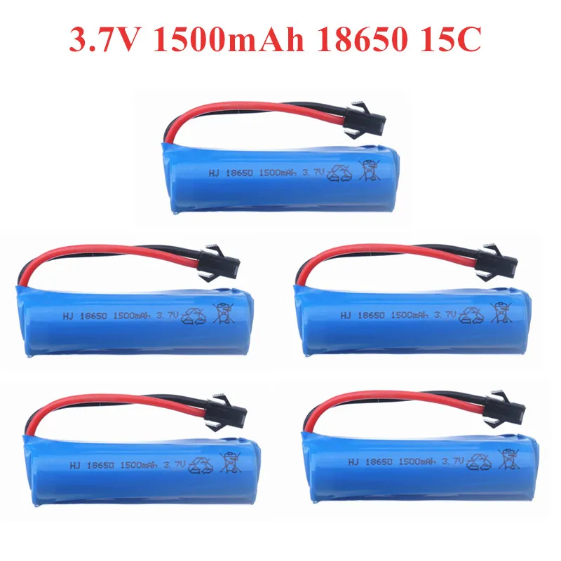 аккумуляторная батарея 37 в 1500 м