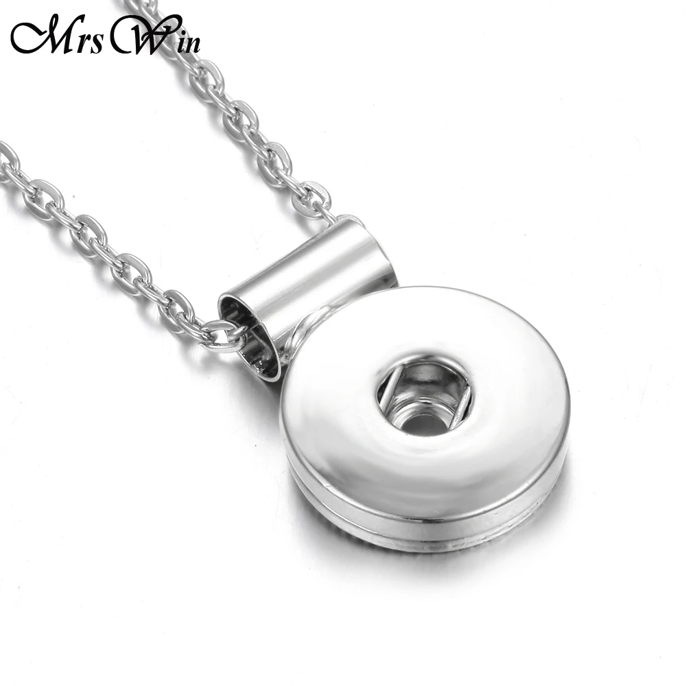 Новые простые ювелирные изделия с кнопками 18 мм ожерелье цепями 60 см винтажное