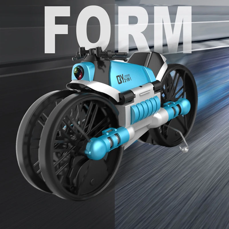 Забавные игрушки в двух формах Дрон с дистанционным управлением мотоцикл