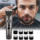Электрическая машинка для стрижки волос Ckeyin, Аккумуляторный профессиональный триммер для мужчин и детей, цифровая бритва, 50
