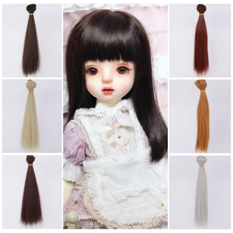 

20cm tresses Straight Hair Extensions for All Dolls DIY Hair Wigs Heat Resistant Fiber Hair Wefts Accessories toys