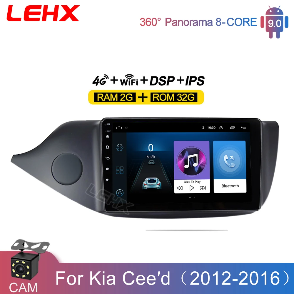 

Магнитола LEHX для KIA, мультимедийный видеоплеер 2 din на платформе Android 9,0 с GPS-навигацией, ОЗУ 2 Гб, ПЗУ 32 ГБ, без dvd, для KIA Cee 'd, JD 2012-2016