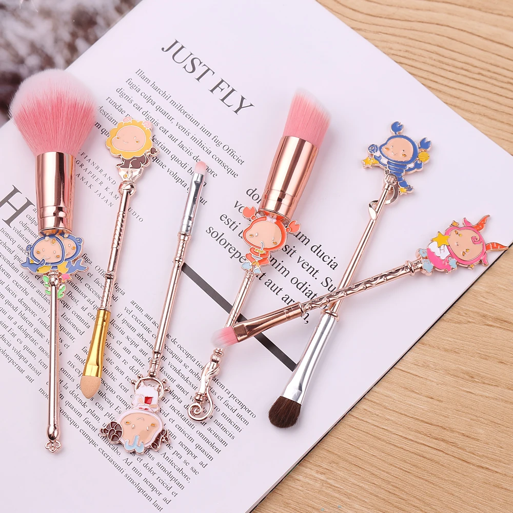 

Cosmetic Beauty Tool Kit Twelve Constellation Makeup Brushes Set Eye Shadow Foundation Powder Eyeliner Eyelash Make Up Brush
