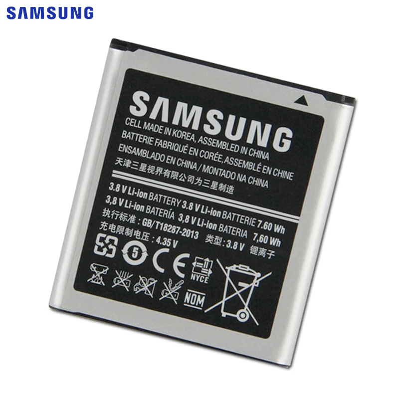 Оригинальная батарея samsung EB585157LU для samsung GALAXY Beam SM-G130HN J2 i8530 i8558 i8550 i8552 i869 i437 G3589 Win 2000 мА-ч
