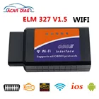 Бесплатная доставка OBD2 WIFI ELM327 V 1,5 сканер для iPhone IOS Android АВТО OBDII диагностический инструмент OBD 2 ODB II ELM 327 V1.5 Wi-Fi