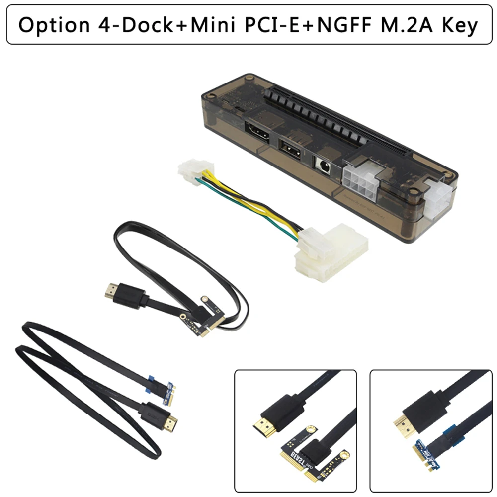 PCI-E EXP GDC внешняя видеокарта для ноутбука док-станция (Mini / NGFF M.2 A/E ключ/интерфейс