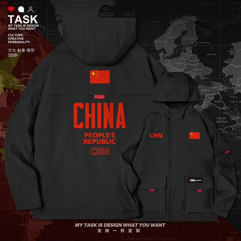 

People's Republic of China CHN men jacket hooded nation flag streetwear new mens coat jackets top fashion men's clothes autumn
