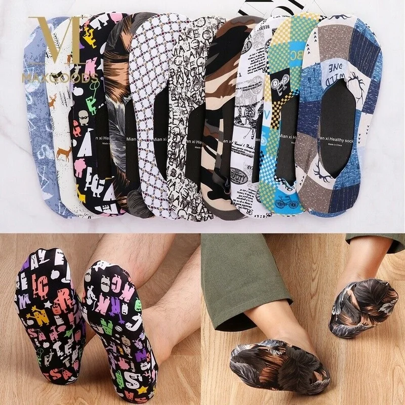 

Ultra-thin Socks Man Ice Silk Breathable Cool No Show Socks Business Fashion Male Camouflage Hiphop Funny Summer Mens Socks NEW